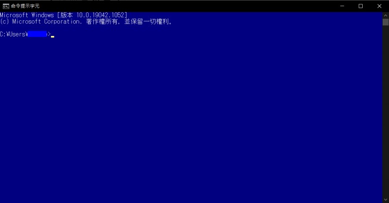 CMD